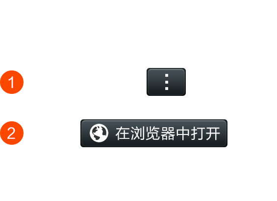 做qq机器人三公